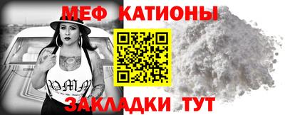 дмт Бугуруслан