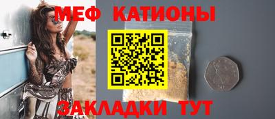 тгк Будённовск