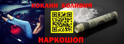дмт Бугуруслан