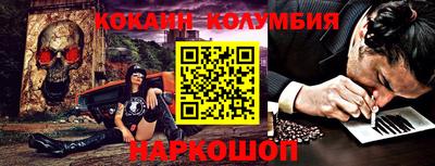 тгк Будённовск
