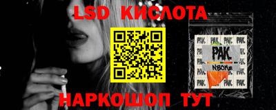 дмт Бугуруслан