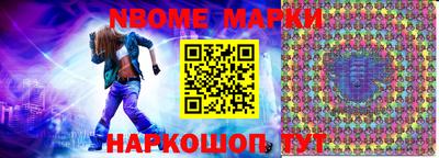 тгк Будённовск