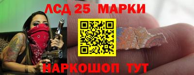 дмт Бугуруслан