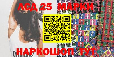 дмт Бугуруслан