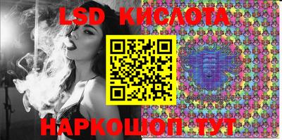 дмт Бугуруслан
