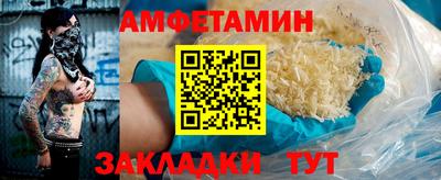 тгк Будённовск