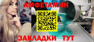 дмт Бугуруслан