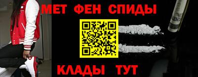 кристаллы Бузулук