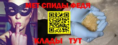 дмт Бугуруслан