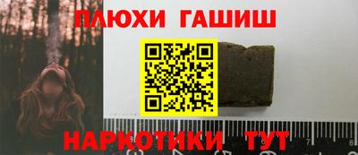 дмт Бугуруслан
