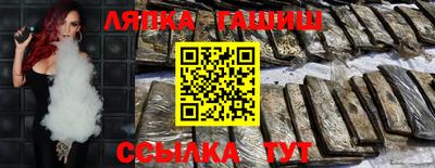 кристаллы Бузулук