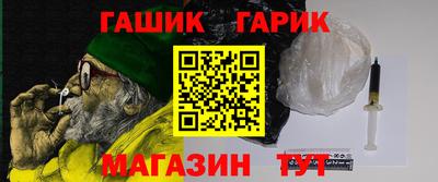 дмт Бугуруслан