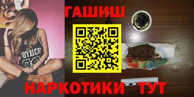дмт Бугуруслан