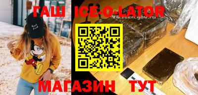 дмт Бугуруслан