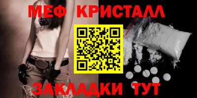 дмт Бугуруслан