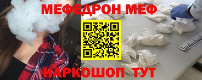 кристаллы Бузулук